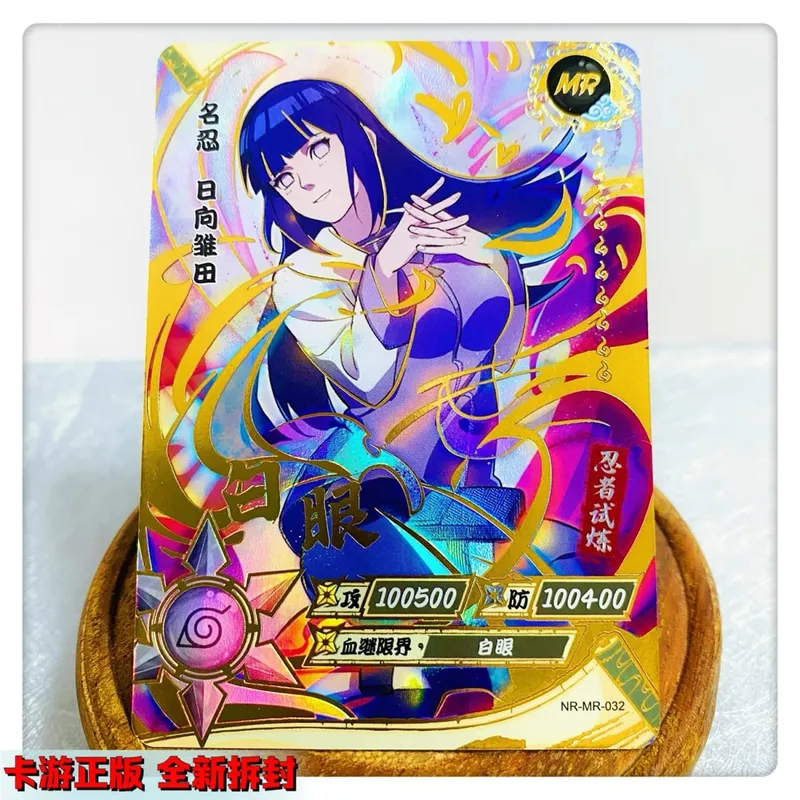 MR CARD 1~37 series NARUTO Uzumaki Naruto Hyuga Hinata rare Collection card Christmas birthday gift Game toys