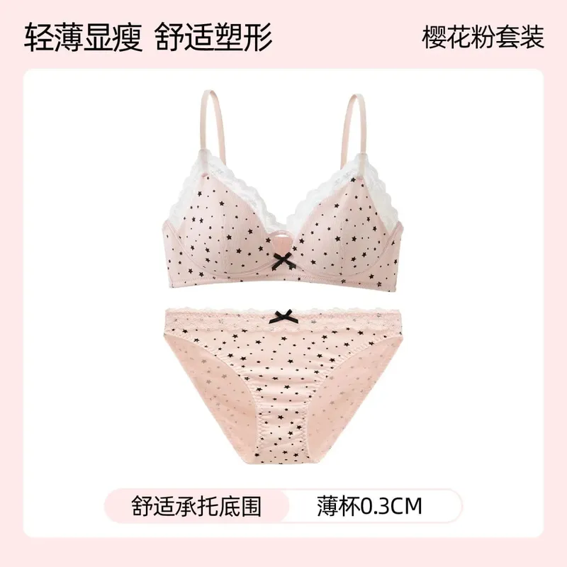 Set Bra Wanita Tanpa Berwayar Sokongan Lembut Tekan Ke Atas Untuk Payudara Kecil Mengelakkan Kendur & Tersebar Sisi Pakaian Dalam Gaya Girly Manis 32‑38