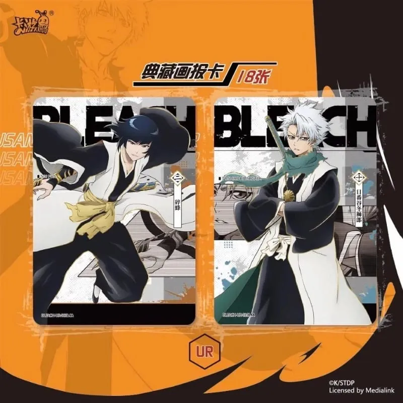 Official Genuine Thousand-Year Blood War Arc BLEACH Guardian Collection Cards Poem of Destiny Anime Collection Card Gifts — image 3
