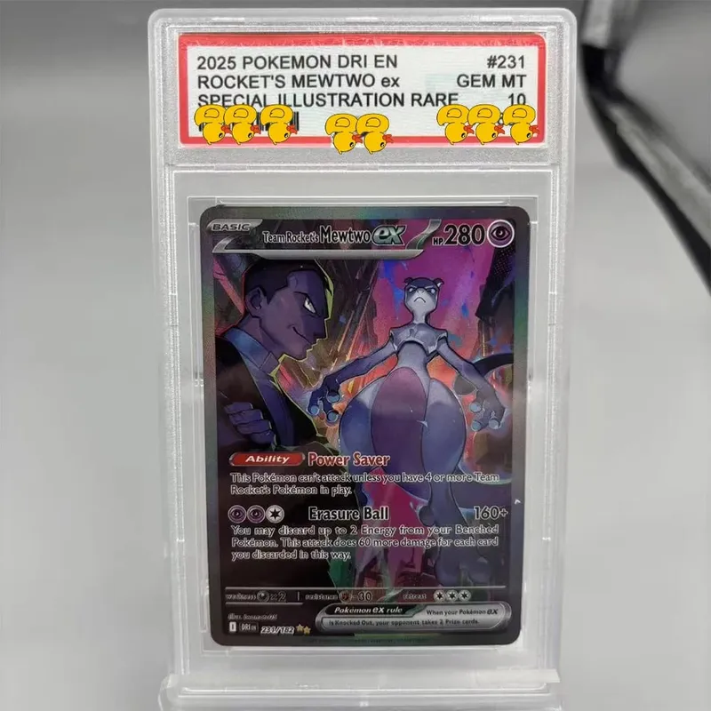 DIY Rating Card Collection Card 2023 EN SPECIAL ILLUSTRATION RARE Copy 10Points Rating Card Game Gift