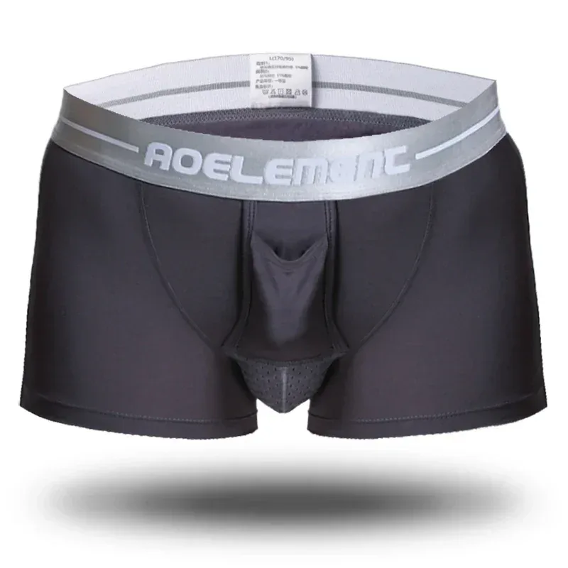 Bullet separate underwear Men's ventilated summer dry underpants Ice silk bag ice healthy boxers — image 28