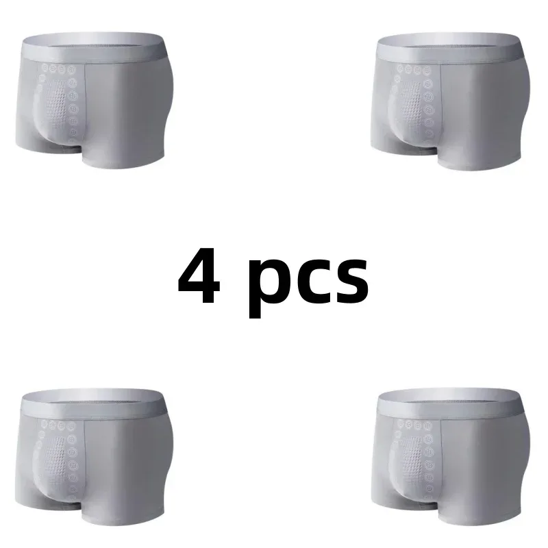 4pcs MN2 gray
