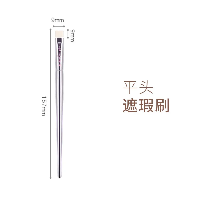 Silver High quality full functional Makeup brushes Foundation Powder Blusher Highlight Eyeshadow Flat eyebrow Make up brushes — image 22