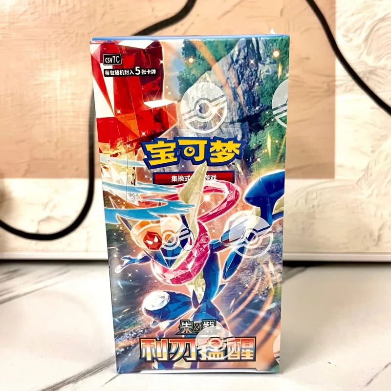 New Original Pokemon TCG Stellar Glass 17.0 Charizard & Gengar Simplified Chinese Collectible Battle Cards Hobby Collection — image 8