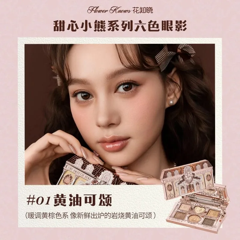 Flower Knowledge Sweetheart Bear Cookies Makeup Lip Glaze Blush Eyeshadow Concealer 5-piece Set