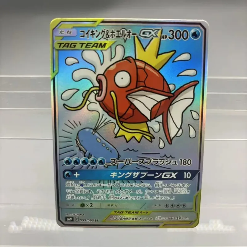 DIY Collection 2025 SV11 Reshiram Zekrom ex DIY Self Made Single Card Classic Game Anime Card Gift Toy — image 12