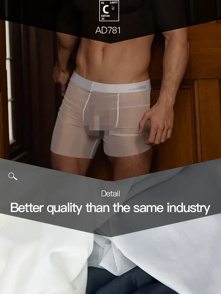 1/3 PCS Men Ice Silk Transparent Boxers 0.01 Ultra-thin Fabric See Through Underpants Seamless Underwear Boxer Shorts — image 4