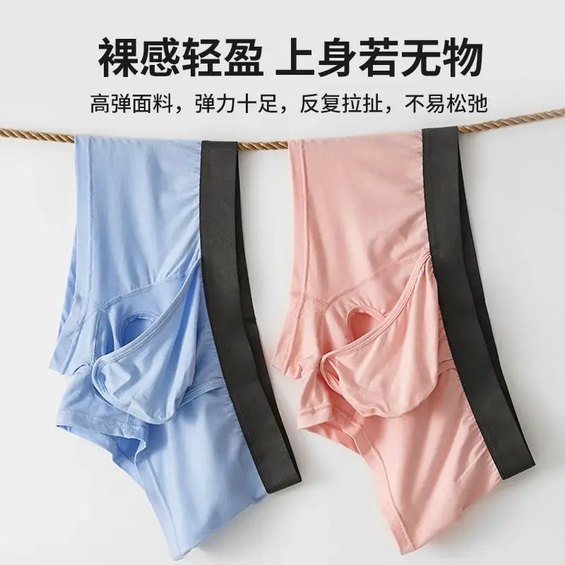 Boxer da uomo in fibra di bambù Custodia per mosche anteriore aperta Traspirante Rigonfiamento Biancheria intima Separata Custodia per bauli Doppia custodia Mutande