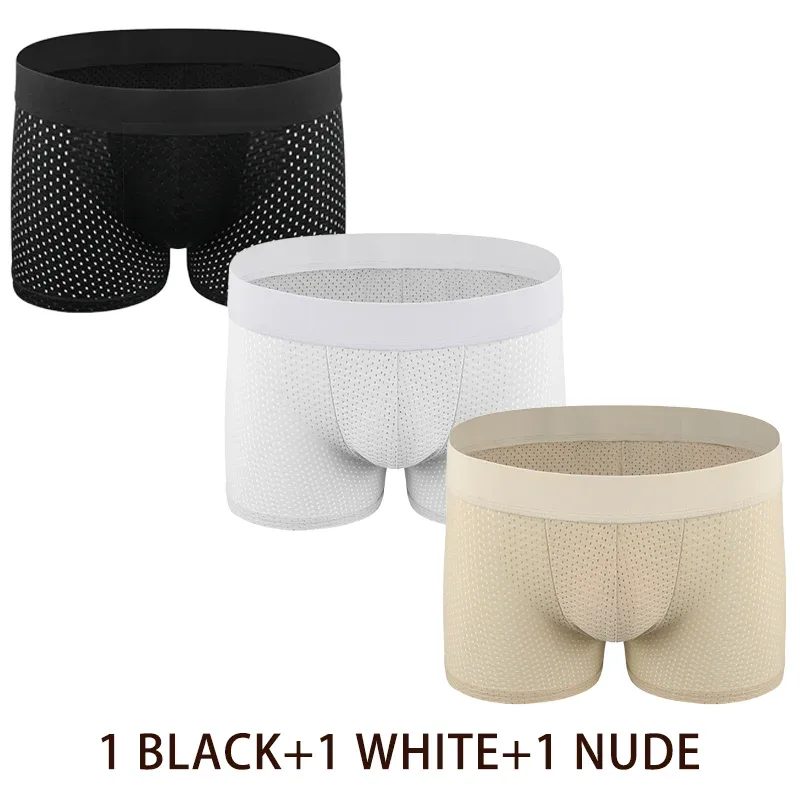 Men's Sexy Boxer Fake Butt Hip Lifter Enhancer Short Removable Padded Underwear Soft Shapewear High Stretch Underpant Mesh Brief