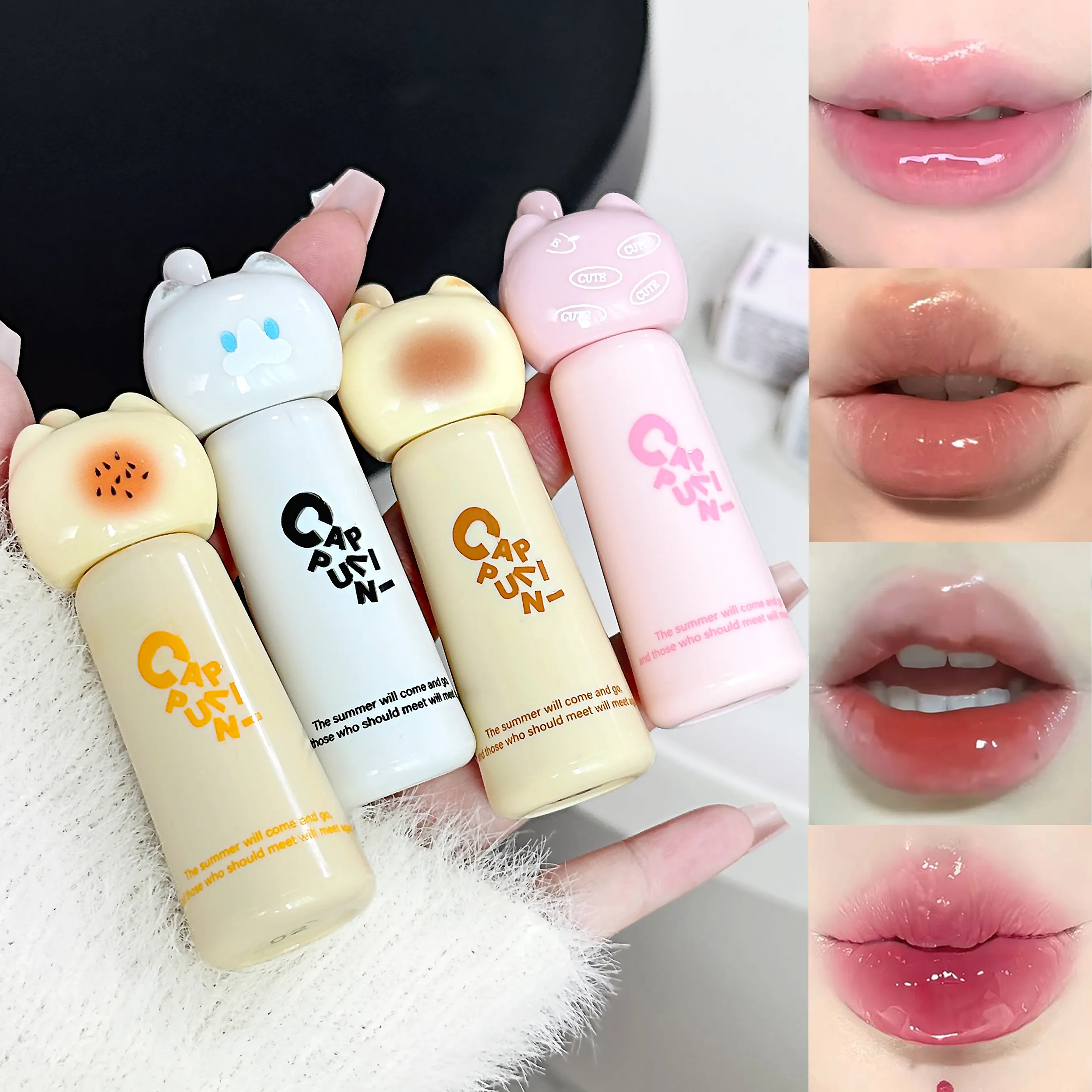 Cute Cat Lip Gloss - Moisturizing Smooth and Long-lasting Lip Glaze - 4 Shades Easy to Apply Lip Stain for Beginners — image 1