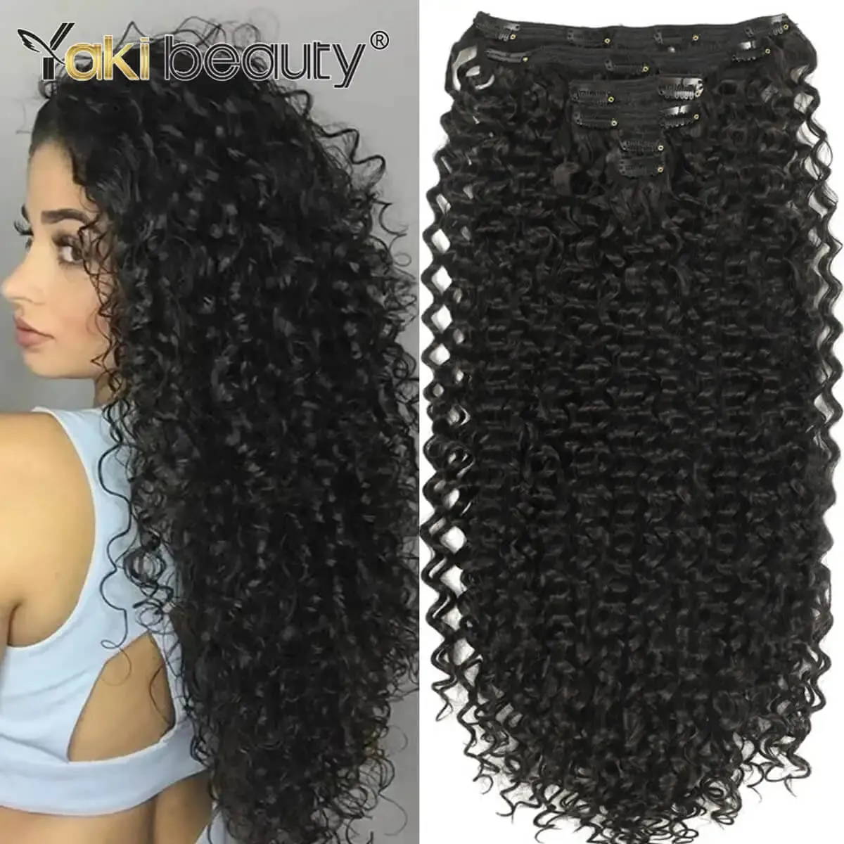 26'' Synthetic Jerry Curly Hair Extensions Double Weft 6PCS/Set Clip-In Full Head Organic Ice Silk Hairpiece Black/Brown 160g — image 8