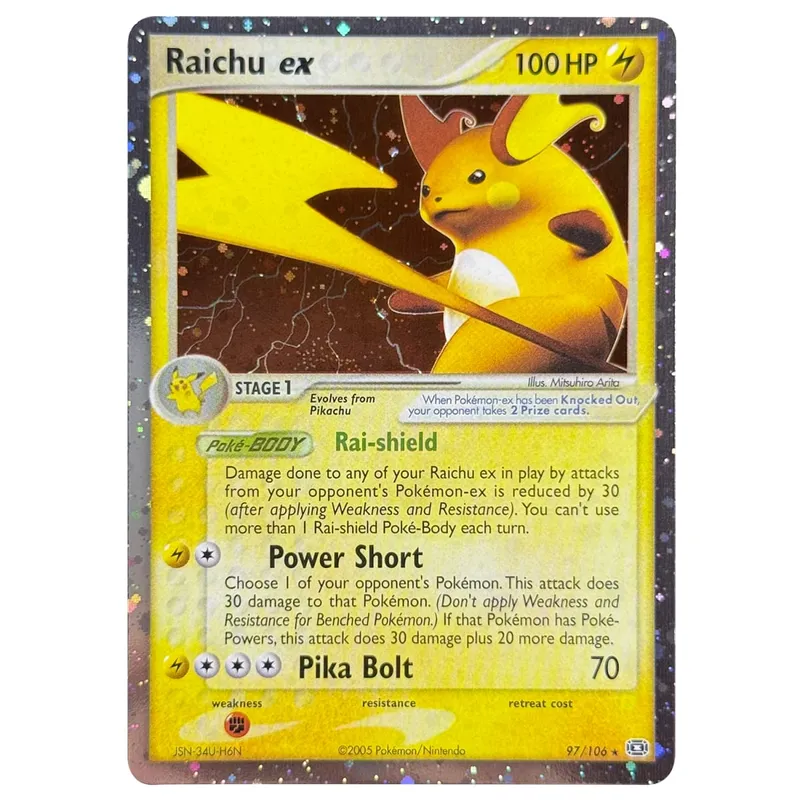 Proxy karty Holografický Emerald Cacturne Rayquaza Skryté legendy Kyogre Crystal Guardians Alakazam Star Flareon Metagross — image 27