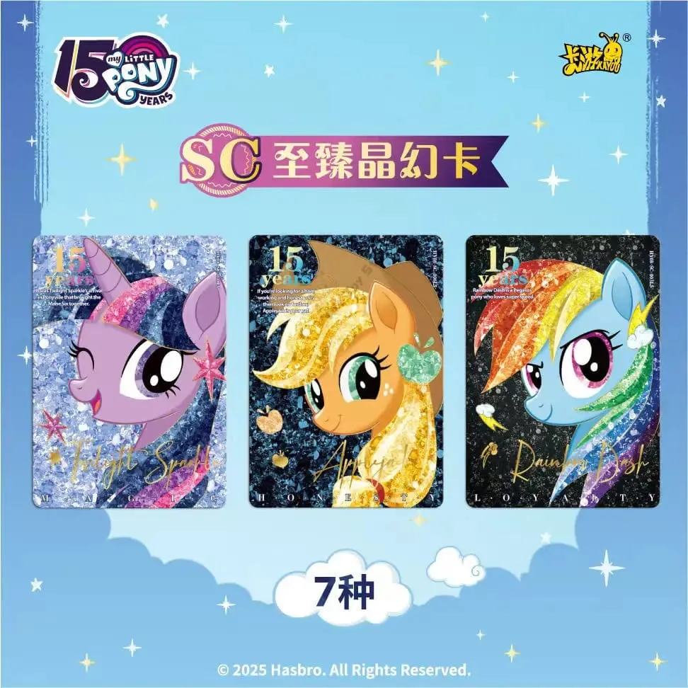 Genuine My Little Pony Card Friendship Forever Glorious Moon Pack Sparkling Colored Gemstones Anime Collectible Cards — image 3