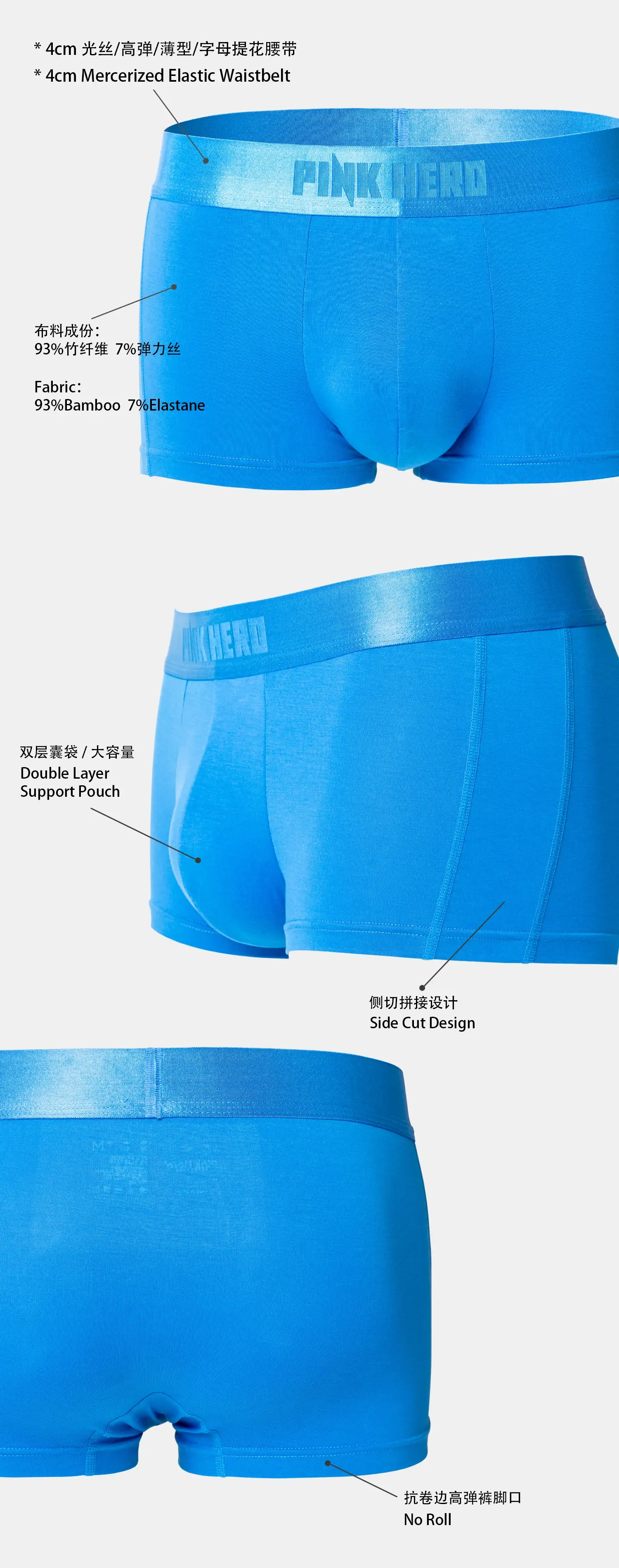 Seluar Dalam Boxer Ultra Lembut Lelaki Seluar Dalam Viscose Buluh Seluar Dalam Bernafas Stretch Mesra Kulit Selesa Boxer — image 5