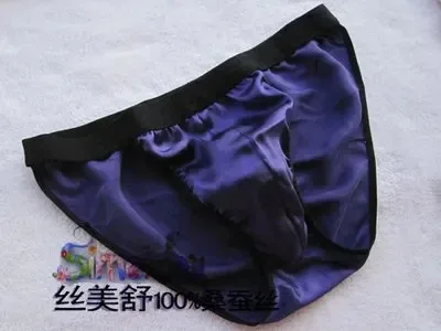 100% Mulberry Silk Men Briefs Bikini Design T-Shaped Panties Half T-Back
