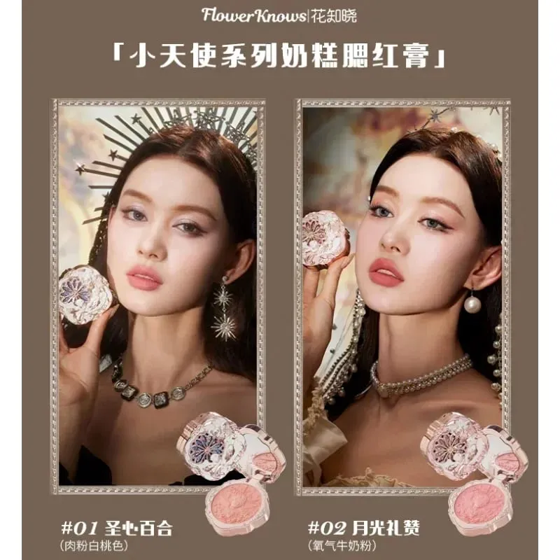 Flower Knows Little Angel Carol Makeup Gift Box Lip Mud Stick Cheek Bluch Cream Eyeshadow Long-lasting Makeup Cosmetics Sets — image 7