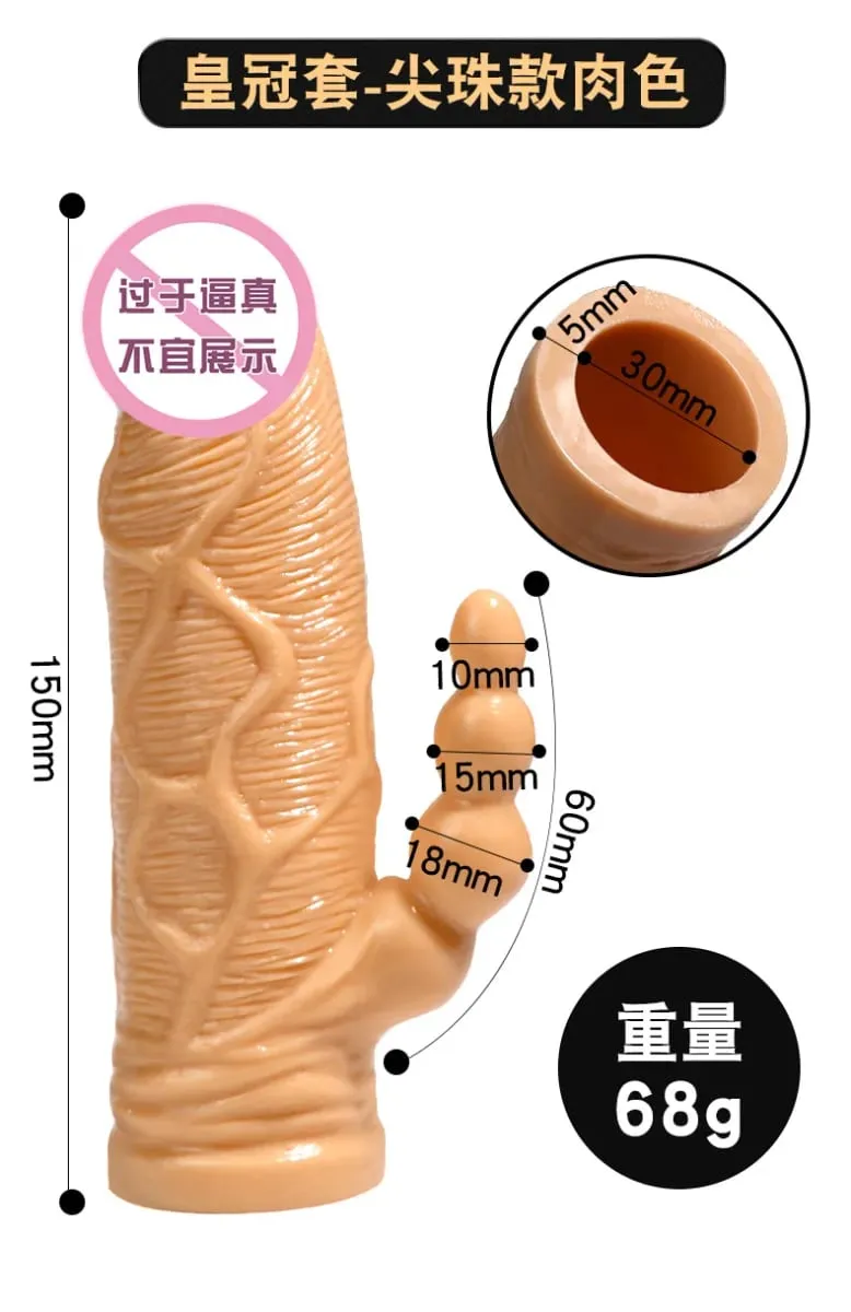 Realistic Dildo Extension Reusable Condom Penis Sleeve Male Enlargement Time Delay Cover Adult Sex Toys for Men Erotci Products — image 4