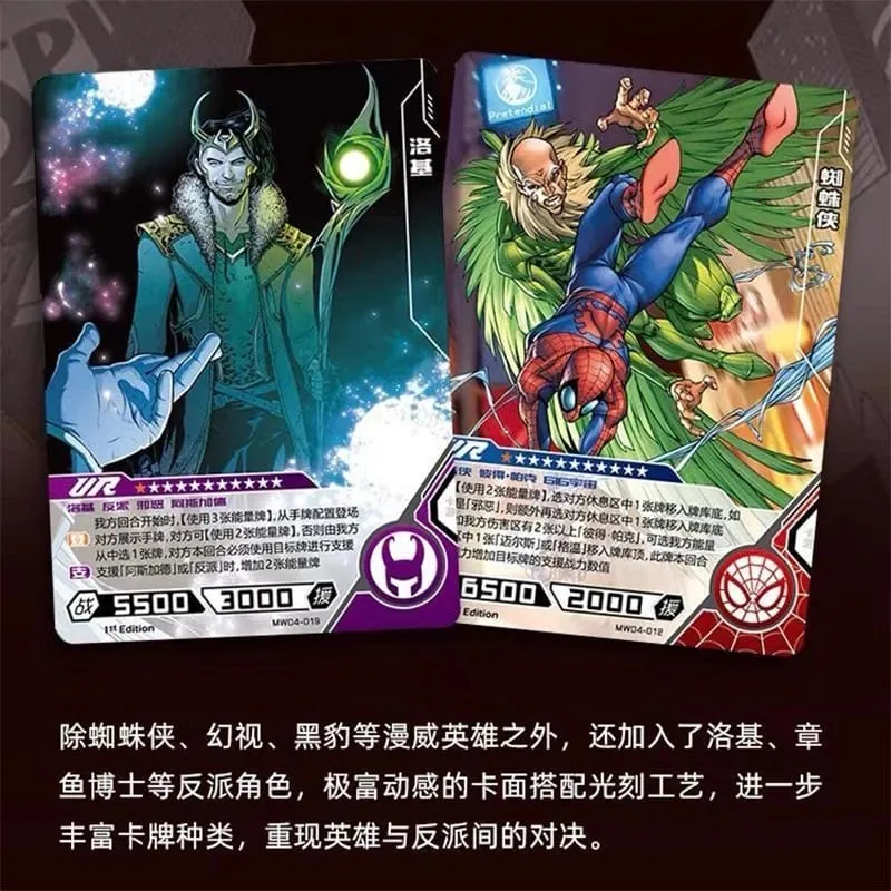Carta        originale          Heroes Duel Card Versione competitiva Iron Man Thor Captain CR America Collezione di carte Giocattoli