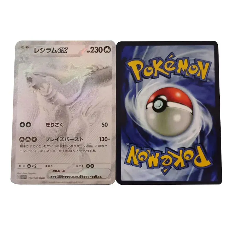 2Pcs/set Pocket PTCG Homemade Japanese Version Zekrom Reshiram Collectible Card SV11B Anime Peripheral Game Card DIY Toy Gift — image 3