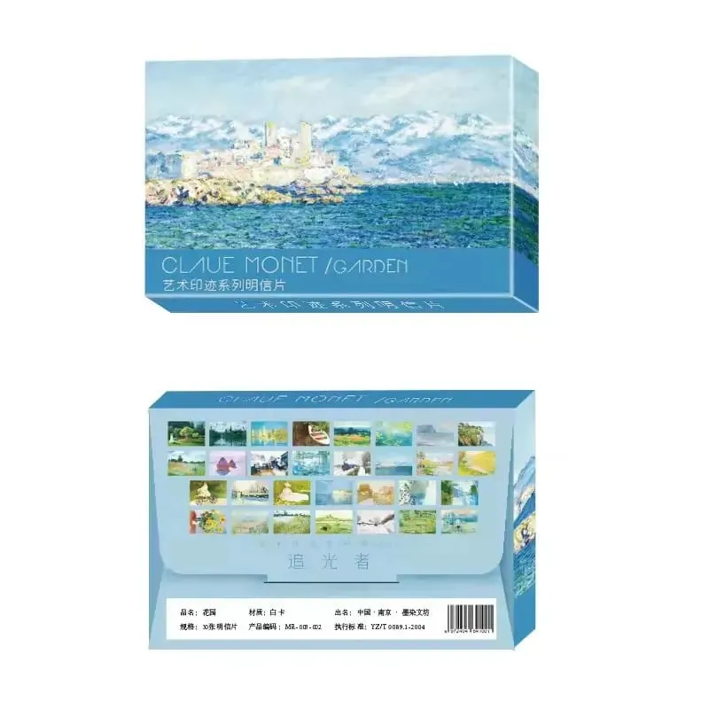 30 Sheets/Set Claude Monet Oil Painting Postcard Vintage Monet Garden Art Painting Greeting Message Cards Student Gift