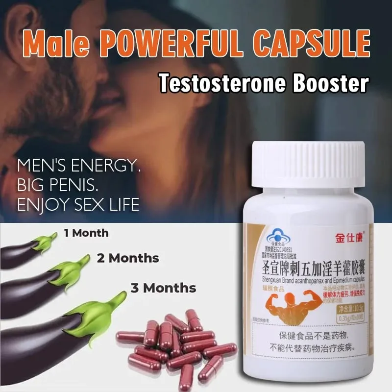 Powerful High Purity Epimedium Supplements Natural Organic Shilajit Erection Pill Improve Performance Increase Size than MAca — image 1
