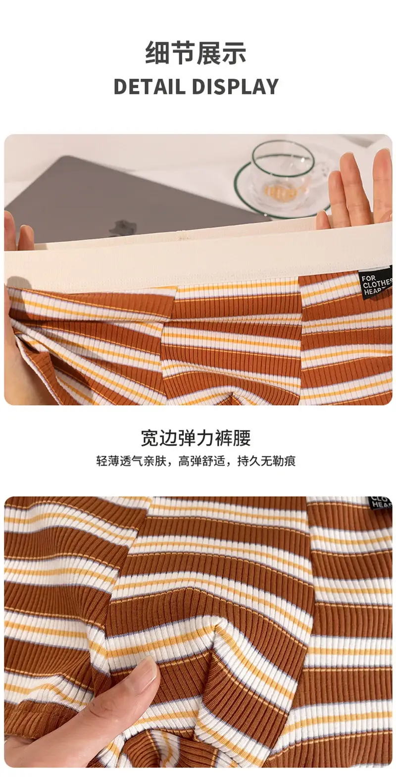 Men's Cotton Panties Sexy Stripe Comfortable Underpants Elastic Breathable Boxer Shorts U Bulge Pouch Male Underwear Cueca Homme — image 4