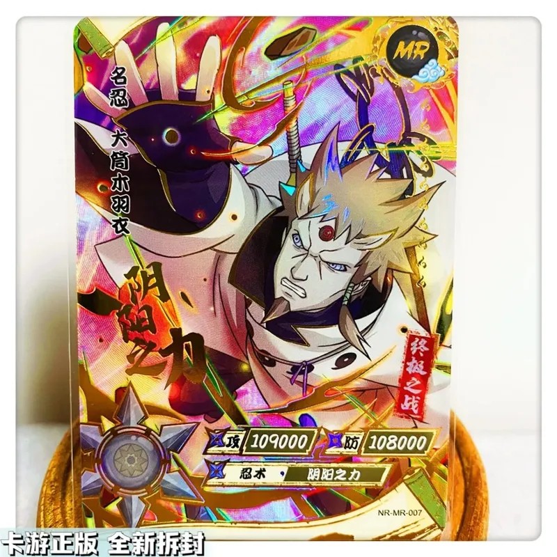 MR CARD 1~37 series NARUTO Uzumaki Naruto Hyuga Hinata rare Collection card Christmas birthday gift Game toys