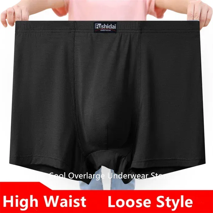 Boxershorts Mannen Modale Slipje 200KG Zacht 13XL Mannelijke Ondergoed Plus Size 12XL Jumbo Onderbroek Losse 9XL 5XL Rood Zwart grote Boxers