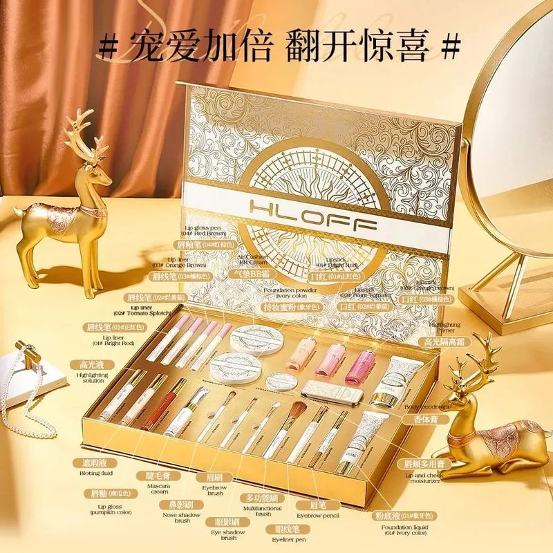 Makeup Gift Set Complete Cosmetics Kit Lipstick Blush Pressed Powder & Loose Powder Perfume Full Face Beauty Collection