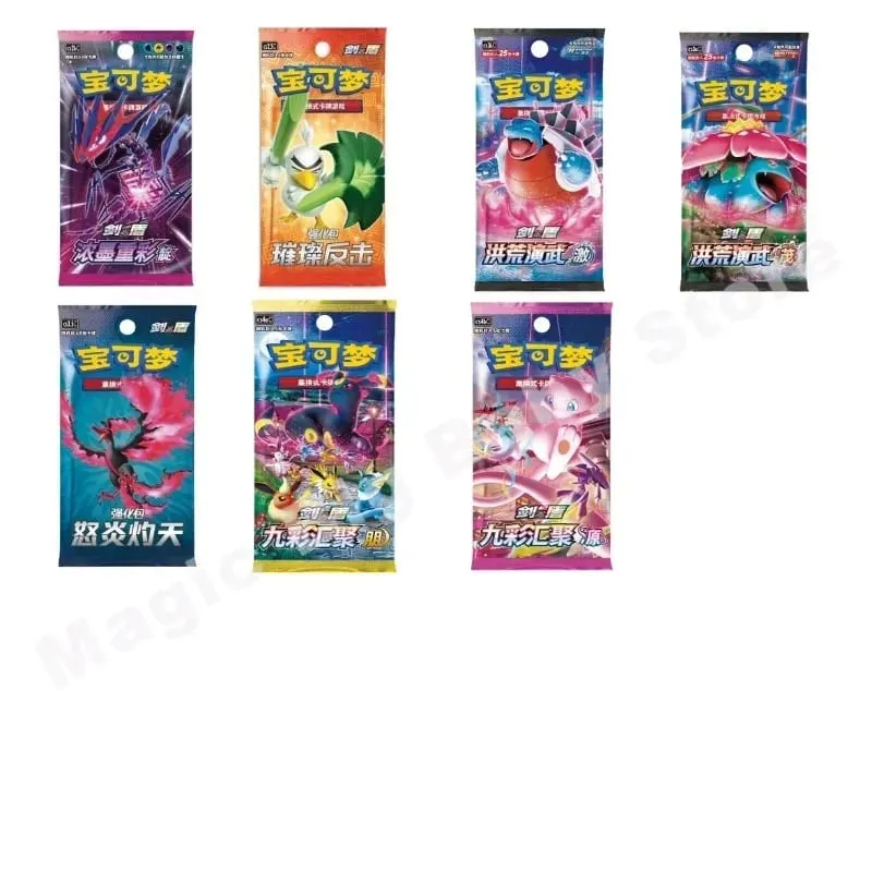 Pokemon Cards Original Trading PTCG Cartoon Chinese Exchange Type Card Single Package Series Cang Heze Pre-group Child Gift