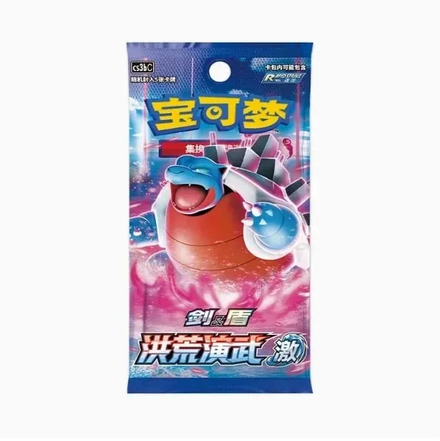 Pokemon Cards Original Trading PTCG Cartoon Chinese Exchange Type Card Single Package Series Cang Heze Pre-group Child Gift
