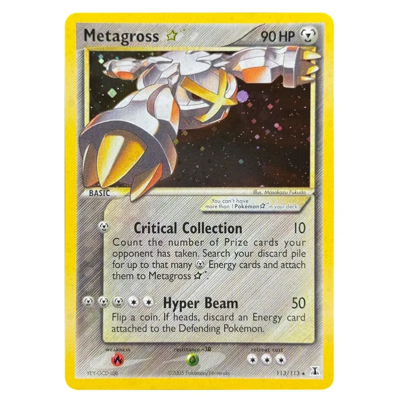 Proxy karty Holografický Emerald Cacturne Rayquaza Skryté legendy Kyogre Crystal Guardians Alakazam Star Flareon Metagross — image 20
