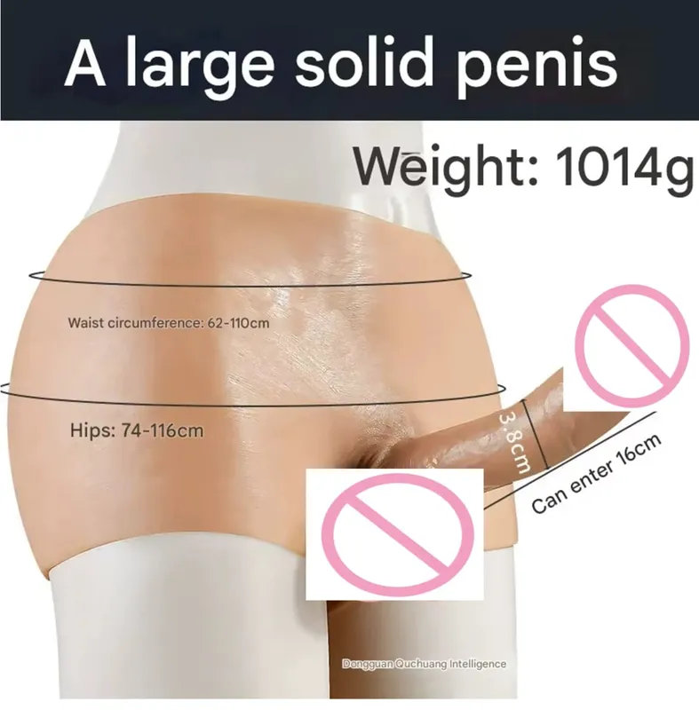 Realistisk ihålig känsla Silikonhud Dildo Byxor mjuk penisärm för par Strapon Sexleksaker kuk män gay18 Trosor Lesbisk