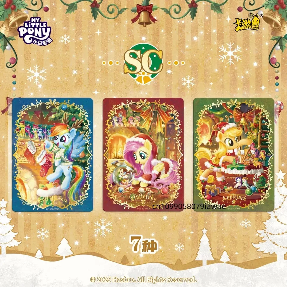 حامل بطاقة My Little Pony Friendship Forever الأصلي الجديد - الإصدار 10 - هدايا عيد الأطفال لبضائع الرسوم المتحركة — image 4
