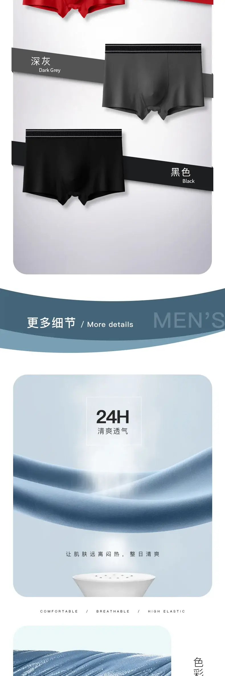 Mens Modal Boxer Shorts Seamless Seperation Bullet Pouch Soft Panties Large Size Breathable Underpants Comfortable Underwear — image 17