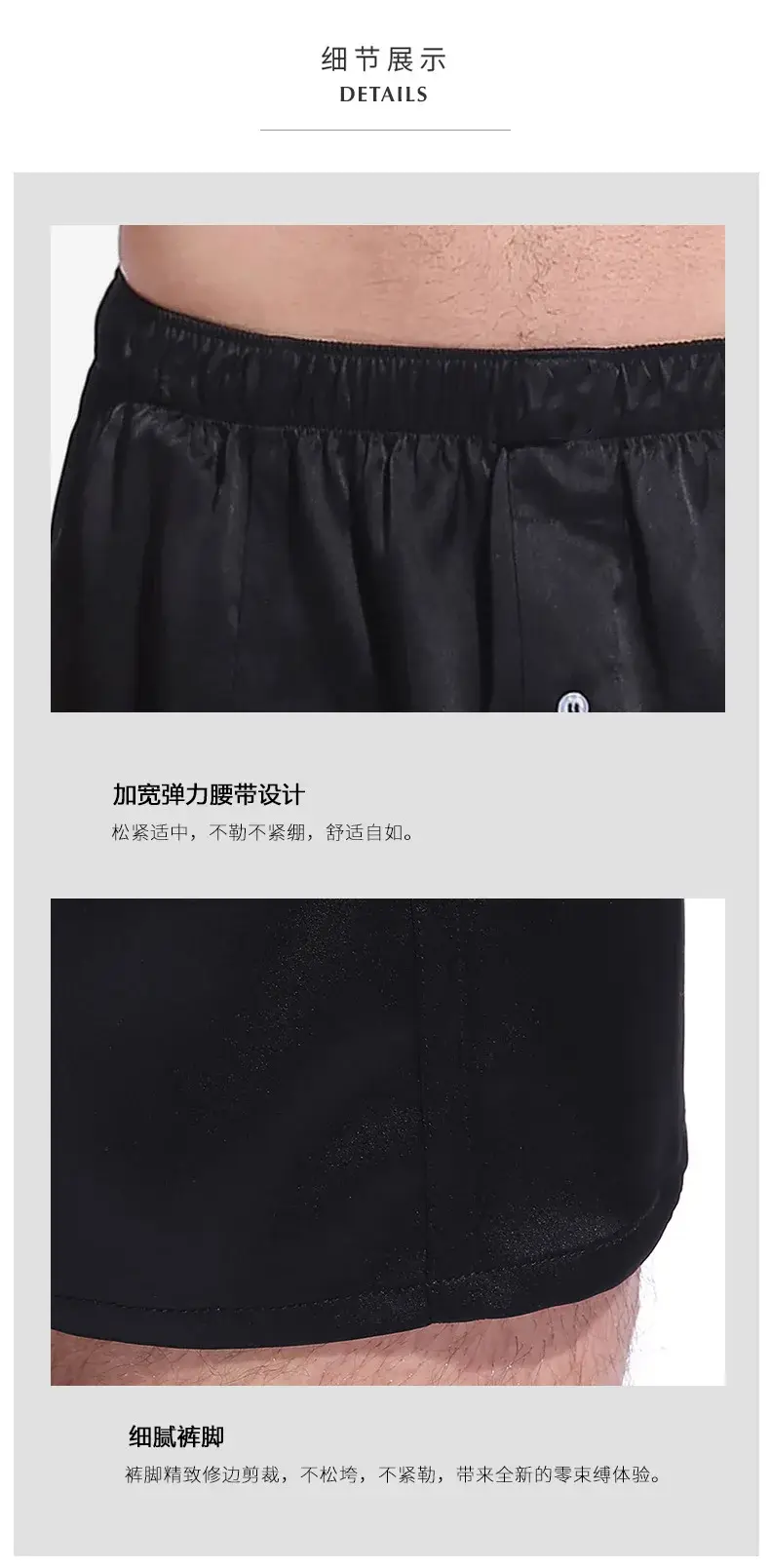 1PC Lelaki seluar boxer seluar dalam pinggang pertengahan 19MM 100% warna pepejal sutera mulberi sebenar S-520
