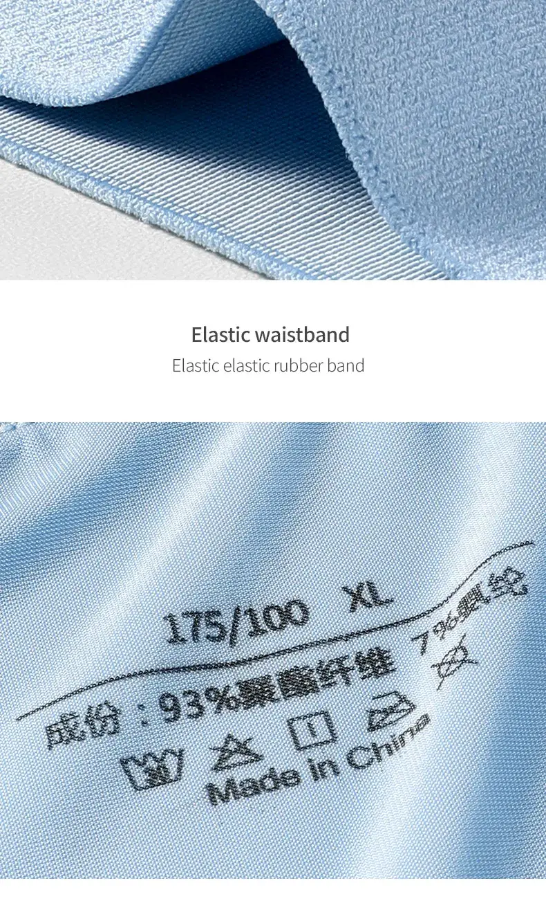 Cueca esportiva masculina de seda gelo, roupa íntima de verão para homens, perna fina, respirável, tamanho grande, roupa estendida, virilha, boxers — image 12