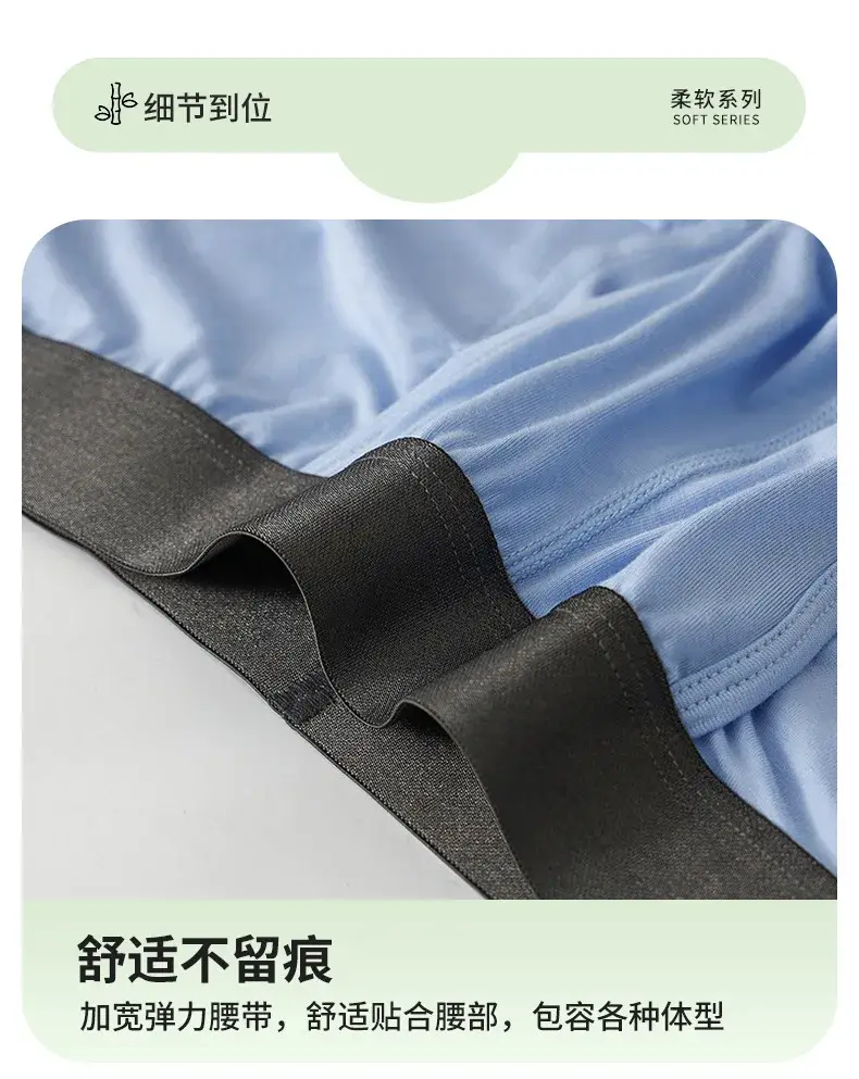 Boxer da uomo in fibra di bambù Custodia per mosche anteriore aperta Traspirante Rigonfiamento Biancheria intima Separata Custodia per bauli Doppia custodia Mutande