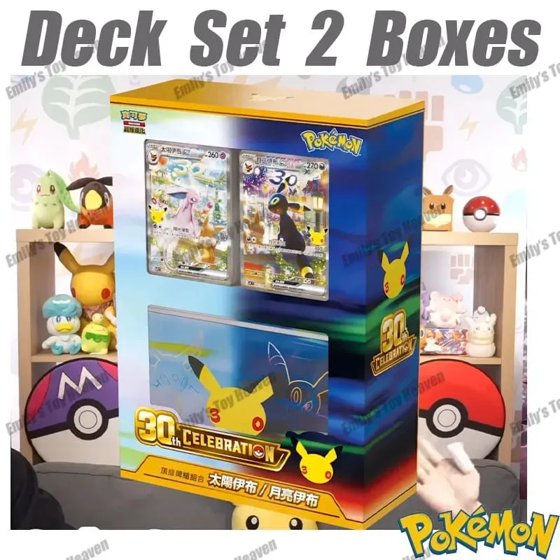 Pre-ขายใหม่แท้จีนแบบดั้งเดิม Pokemon 30th CELEBRATION Espeon Umbreon ชุดดาดฟ้า PTCG การ์ดสะสมของขวัญ — image 8