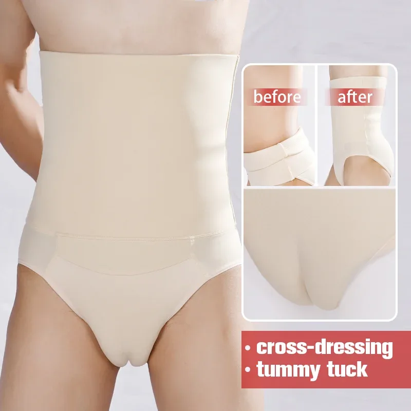 Men Sissy Hiding Gaff Panties Brief For Crossdressing Transgender Men High Waist Boxer Shorts Tummy Slim Body Shaper Corset — image 1