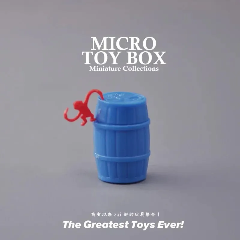 World Smallest Ultra Mini Classic Toy Miniature Supermarkets Alloy Part Act Works Collecting Toy No Box — image 25