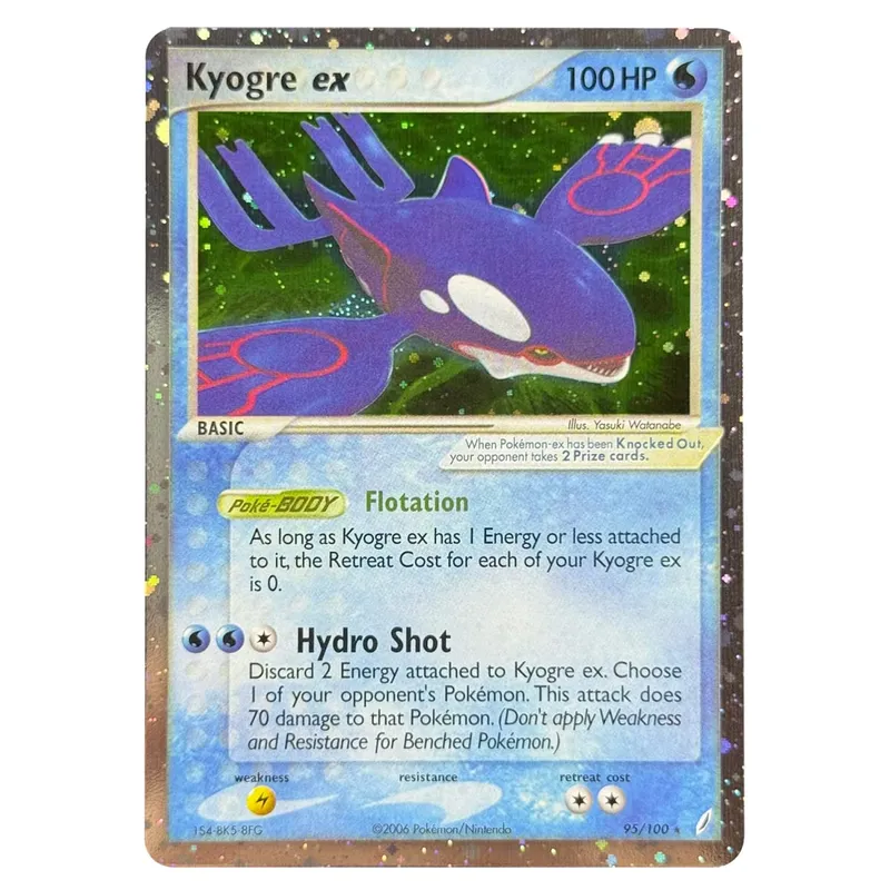 Proxy karty Holografický Emerald Cacturne Rayquaza Skryté legendy Kyogre Crystal Guardians Alakazam Star Flareon Metagross — image 16
