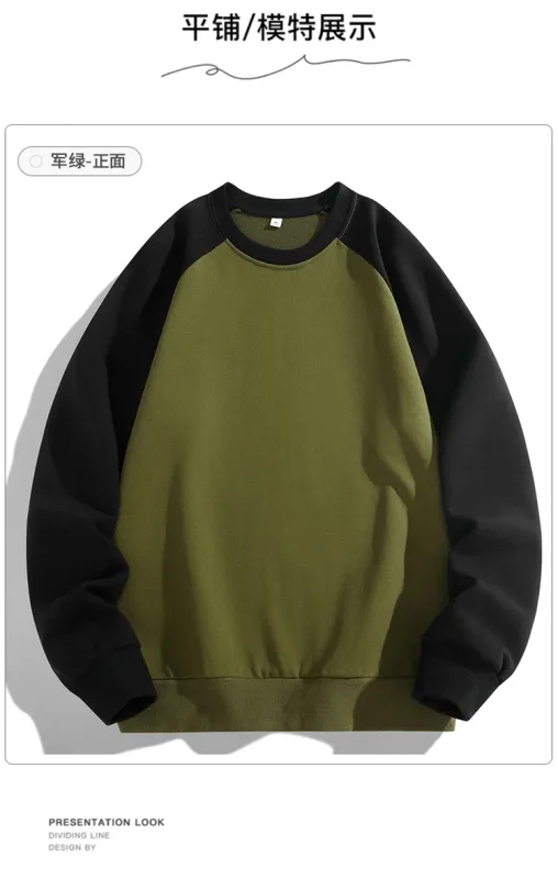 Spring Autumn Men's Sweatshirts Fashion Patchwork Long Sleeve O-Neck Loose Streetwear Pullovers Casual Hoodies Sweatshirt Men — image 5