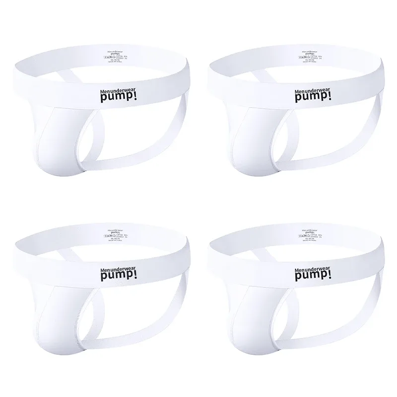 4MP5001-White