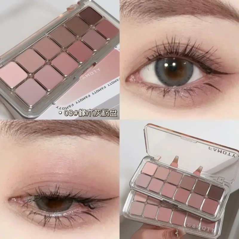 Paleta de sombras de ojos de baja saturación de 12 colores, paleta de maquillaje de ojos de albaricoque y té mate, maquillaje diario de tierra, sombras de ojos de larga duración — image 8