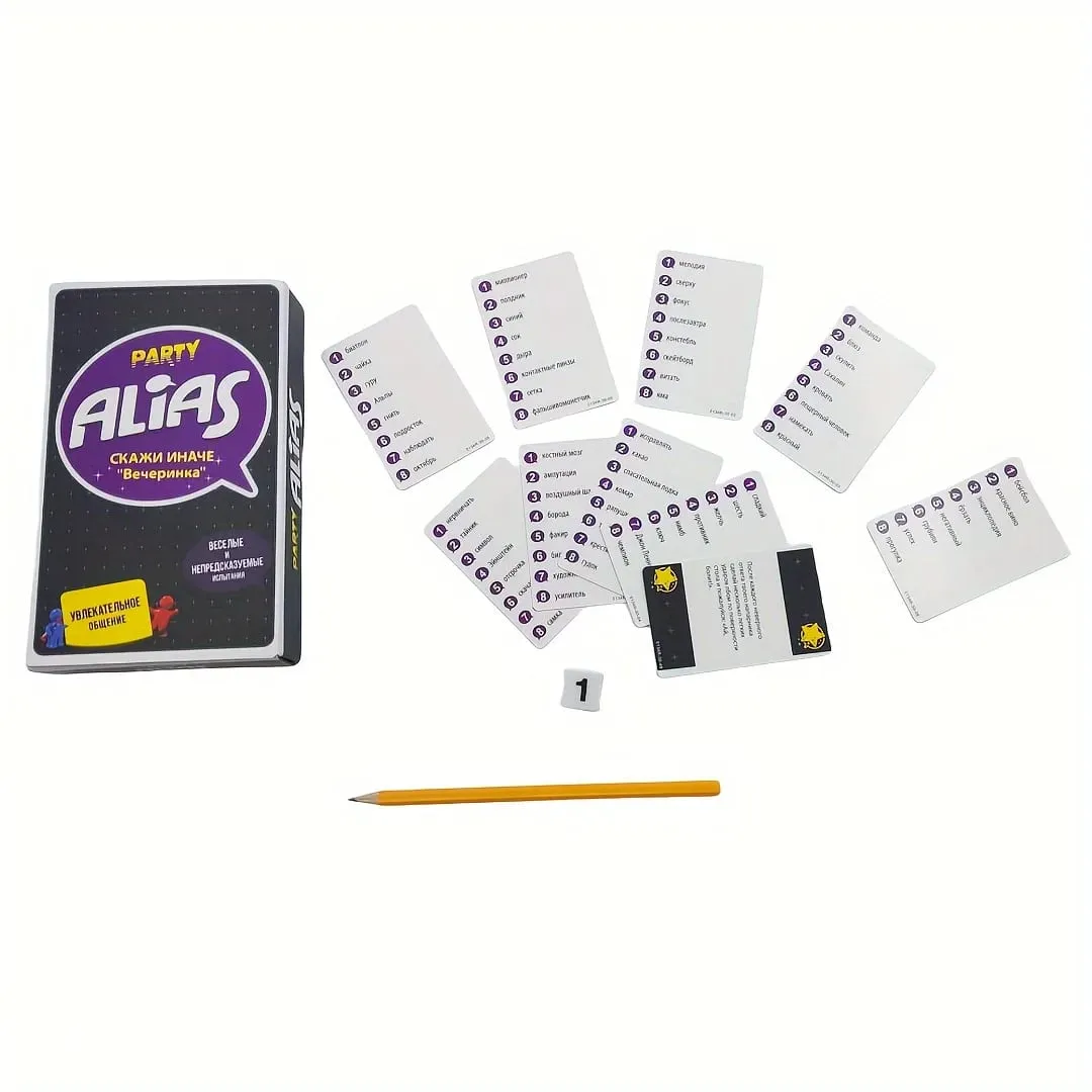Alias Party (Alias Evening Party/Say It Differently) Board Game Tabletop Game Card Game Suitable for Family Gatherings Ideal as a Gift (Slight Color Variation/Random Hourglass Color) — image 4