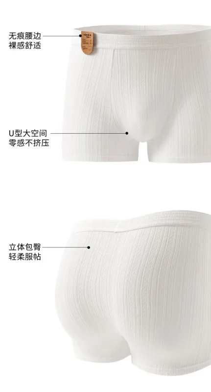 Men's Cotton White Antibacterial Briefs Four Corners Boxers — image 10