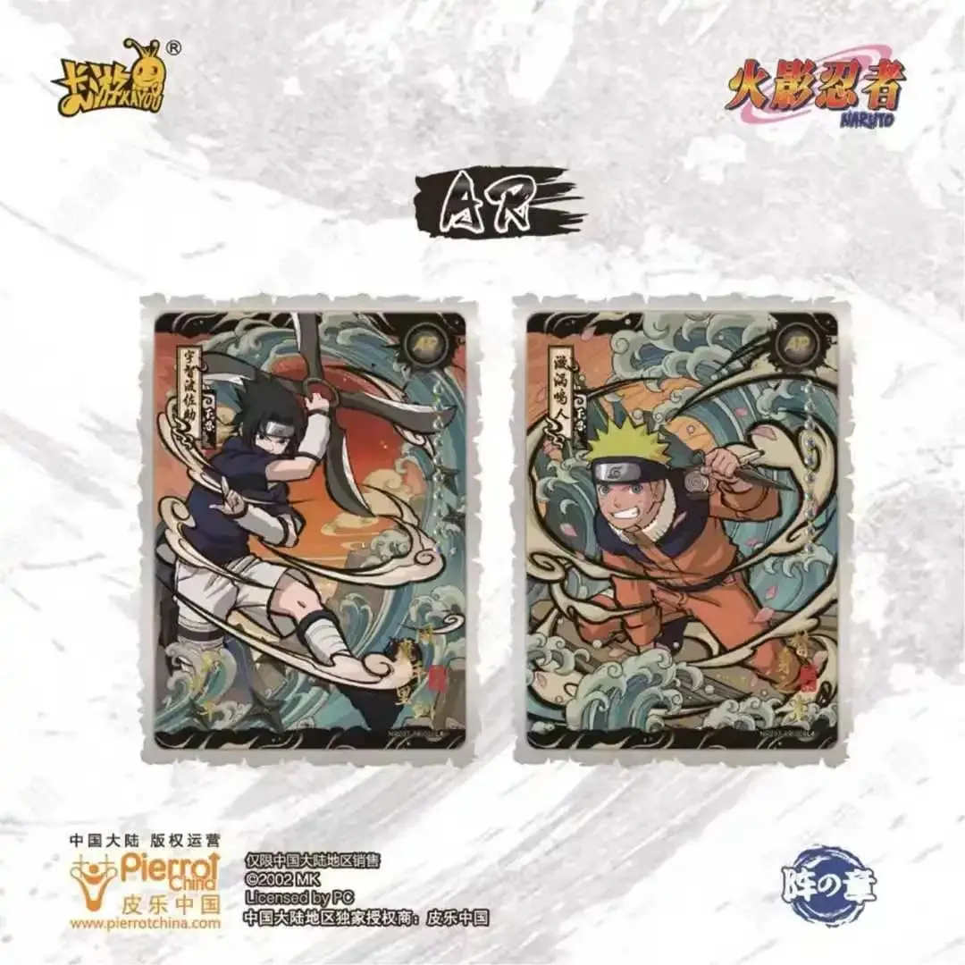 Genuine Naruto Card Chunin Exam Climax Chapter Rare SE SP Card Anime Characters Collection Card Toy Gifts — image 4