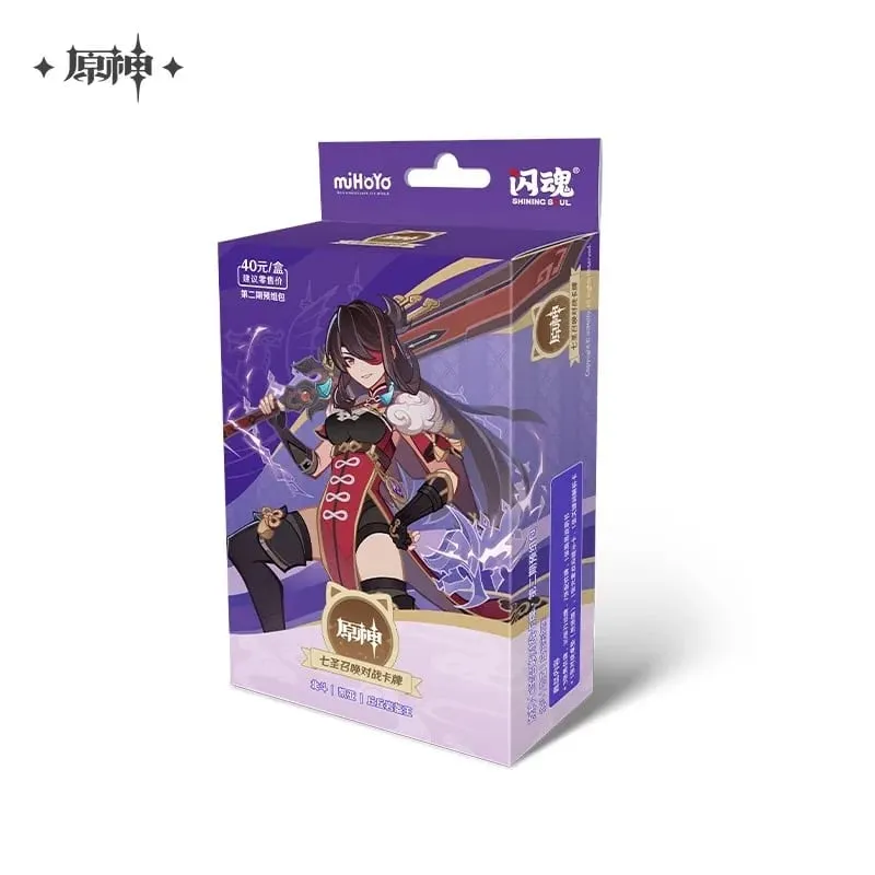 Original Genshin Impact Card Genius Invokation TCG Battle Card Hu Tao Raiden Shogun Anime Character Collection Card Kid Toy Gift — image 25