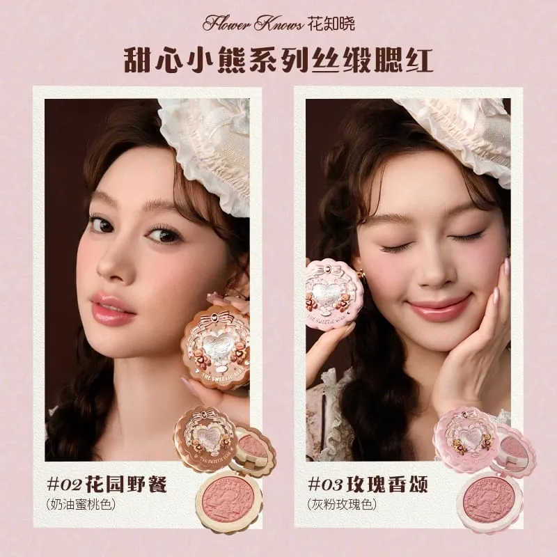 Flower Knowledge Sweetheart Bear Cookies Makeup Lip Glaze Blush Eyeshadow Concealer 5-piece Set